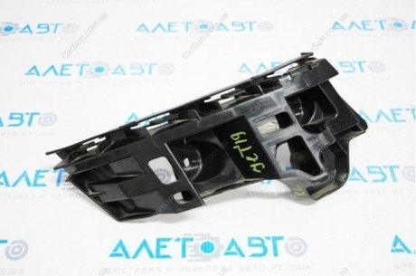 Направляющая заднего бампера левая VW Jetta (20-) DPA DPA 88071859402