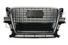 Radiator grille; without emblem;bright black DPA 88531845802 (фото 1)