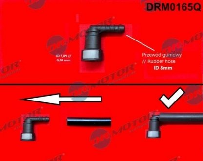 Штуцер пластиковий для паливних шлангів Dr.Motor DRM0165Q (фото 1)