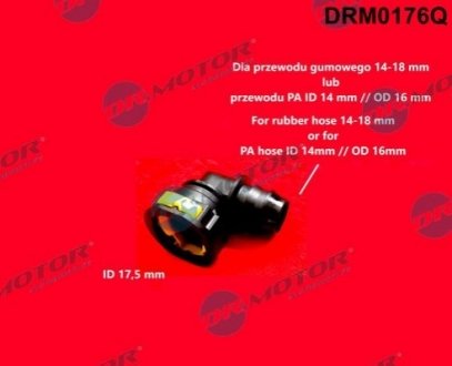 Штуцер 90°, 17,5mm Dr.Motor DRM0176Q
