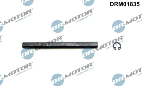 ТІЛЬЦЯ МАСЛЯНОГО НАСОСА 77MM 08- Dr.Motor DRM01835