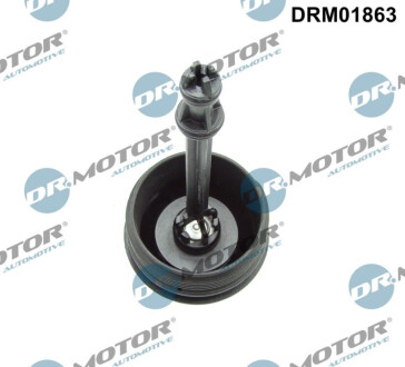 КРИШКА МАСЛЯНОГО ФІЛЬТРУ Dr.Motor DRM01863