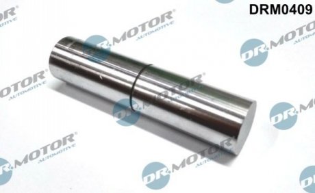 Втулка металева Dr.Motor DRM0409 (фото 1)