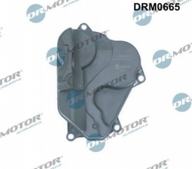 ZAWР°R ODMY AUDI A4 3,2FSI 05- Dr.Motor DRM0665