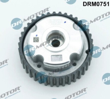 ВАЛ ГРМ PEUGEOT 307 2.0 05- Dr.Motor DRM0751