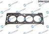 Прокладка пiд головку Opel Astra G 1.4 16V 98-05 Dr.Motor DRM15222 (фото 1)