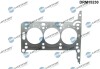 ТОВСТА ПРОКЛАДКА OPEL CORSA 1.0 03- 0.32MM Dr.Motor DRM15230 (фото 1)