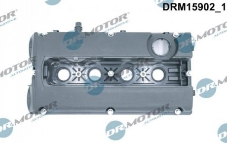 Кришка головки блоку циліндрів ДВЗ Dr.Motor DRM15902