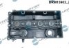 Кришка головки блоку циліндрів ДВЗ Dr.Motor DRM15903 (фото 2)