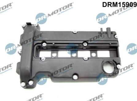 Кришка головки блоку циліндрів ДВЗ Dr.Motor DRM15909