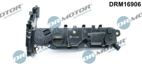 Кришка головки блоку циліндрів ДВЗ Dr.Motor DRM16906