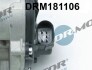 ZAWOR EGR Z USZCZELKA Dr.Motor DRM181106 (фото 3)