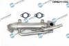 CHСњODNICA ZAWORU EGR VW 1,9D/2,0D Dr.Motor DRM211155C (фото 1)