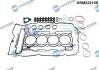 Комплект прокладок з різних матеріалів Dr.Motor DRM22210S (фото 1)