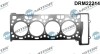 ТОВСТА ПРОКЛАДКА BMW 5 4.4 13- 0.75MM Dr.Motor DRM22214 (фото 1)