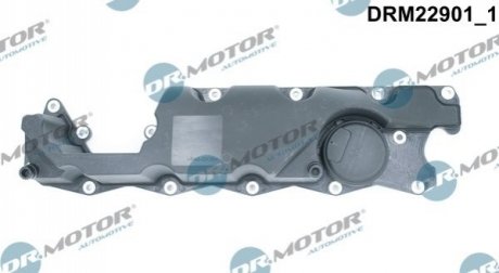 Кришка головки блоку циліндрів ДВЗ Dr.Motor DRM22901