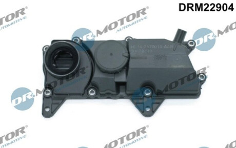 ZAWР°R ODMY VOLVO S60 1,5 15- Dr.Motor DRM22904