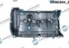Кришка головки циліндра BMW 1 F20 1,6 11- Z USZCZELKд Dr.Motor DRM2904 (фото 2)