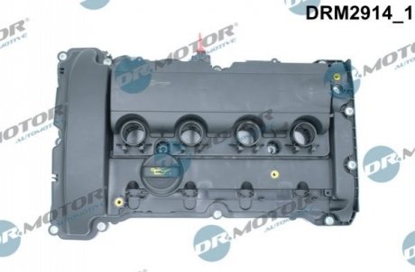 Кришка головки блоку циліндрів ДВЗ Dr.Motor DRM2914 (фото 1)