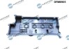 DRMOTOR Dr.Motor DRM8905 (фото 2)