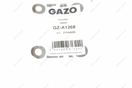 Прокладка радіатора масляного Dr.Motor GZ-A1268 (фото 1)