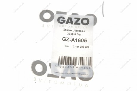 Прокладка клапана відпрацьованих газів Dr.Motor GZ-A1605