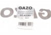 Прокладка кришки клапанів (комплект) Dr.Motor GZ-A2399 (фото 2)