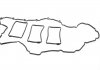 Прокладка кришки клапанів (комплект) Dr.Motor GZ-A2442 (фото 1)