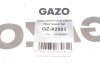 Прокладка кришки клапанів (комплект) Dr.Motor GZ-A2503 (фото 2)