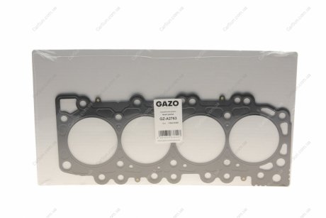 Прокладка головки блоку циліндрів Dr.Motor GZ-A2763 (фото 1)