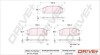 Комплект тормозных накладок, дисковый тормоз Dr!ve+ DP1010100003 (фото 1)