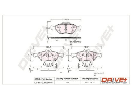 Гальмівні колодки (набір) Dr!ve+ DP1010100044