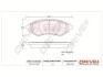 Комплект гальмівних накладок, дискове гальмо Dr!ve+ DP1010100051 (фото 1)