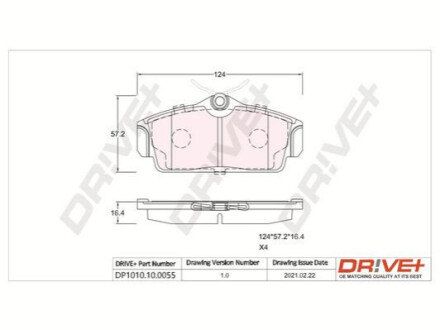 Комплект гальмівних накладок, дискове гальмо Dr!ve+ DP1010100055 (фото 1)