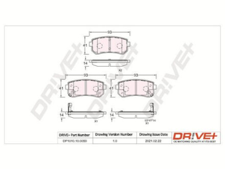 Комплект тормозных накладок, дисковый тормоз Dr!ve+ DP1010100059