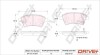 Комплект тормозных накладок, дисковый тормоз Dr!ve+ DP1010100071 (фото 1)