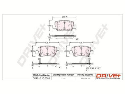 Комплект гальмівних накладок, дискове гальмо Dr!ve+ DP1010100088