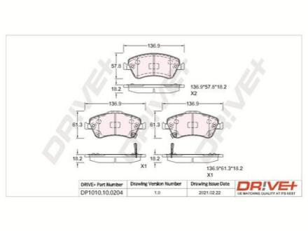 Комплект гальмівних накладок, дискове гальмо Dr!ve+ DP1010100204