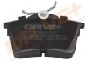 Комплект тормозных накладок, дисковый тормоз Dr!ve+ DP1010100337 (фото 2)