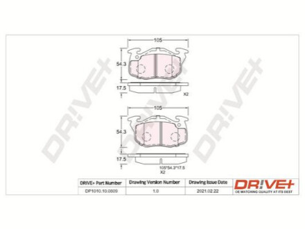 Комплект гальмівних накладок, дискове гальмо Dr!ve+ DP1010100809