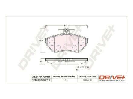 Гальмівні колодки (набір) Dr!ve+ DP1010100819