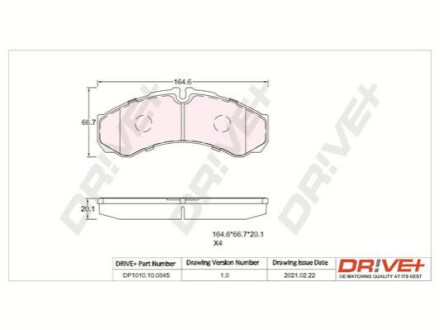 Комплект гальмівних накладок, дискове гальмо Dr!ve+ DP1010100845