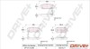 Комплект тормозных накладок, дисковый тормоз Dr!ve+ DP1010100884 (фото 1)