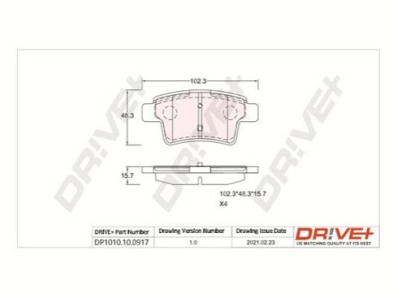 Комплект тормозных накладок, дисковый тормоз Dr!ve+ DP1010100917