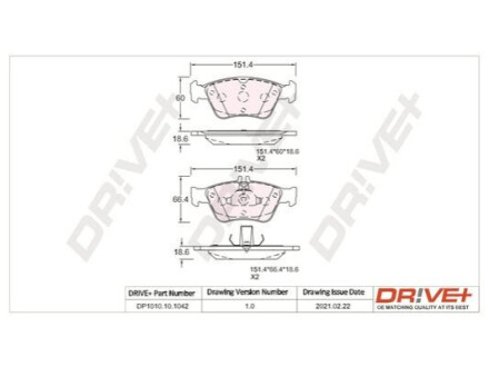 Комплект гальмівних накладок, дискове гальмо Dr!ve+ DP1010101042