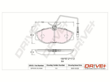 Комплект тормозных накладок, дисковый тормоз Dr!ve+ DP1010101044