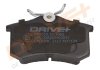Комплект тормозных накладок, дисковый тормоз Dr!ve+ DP1010101065 (фото 2)