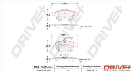 Комплект тормозных накладок, дисковый тормоз Dr!ve+ DP1010101074