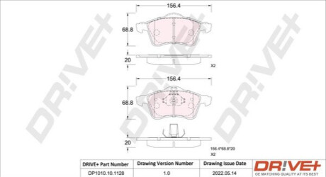 KLOCKI HAM. PRZУD VW T4 15CALI 97- /ATE/ Dr!ve+ DP1010101128