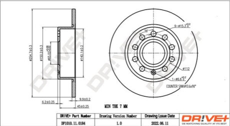 Тормозной диск Dr!ve+ DP1010110184